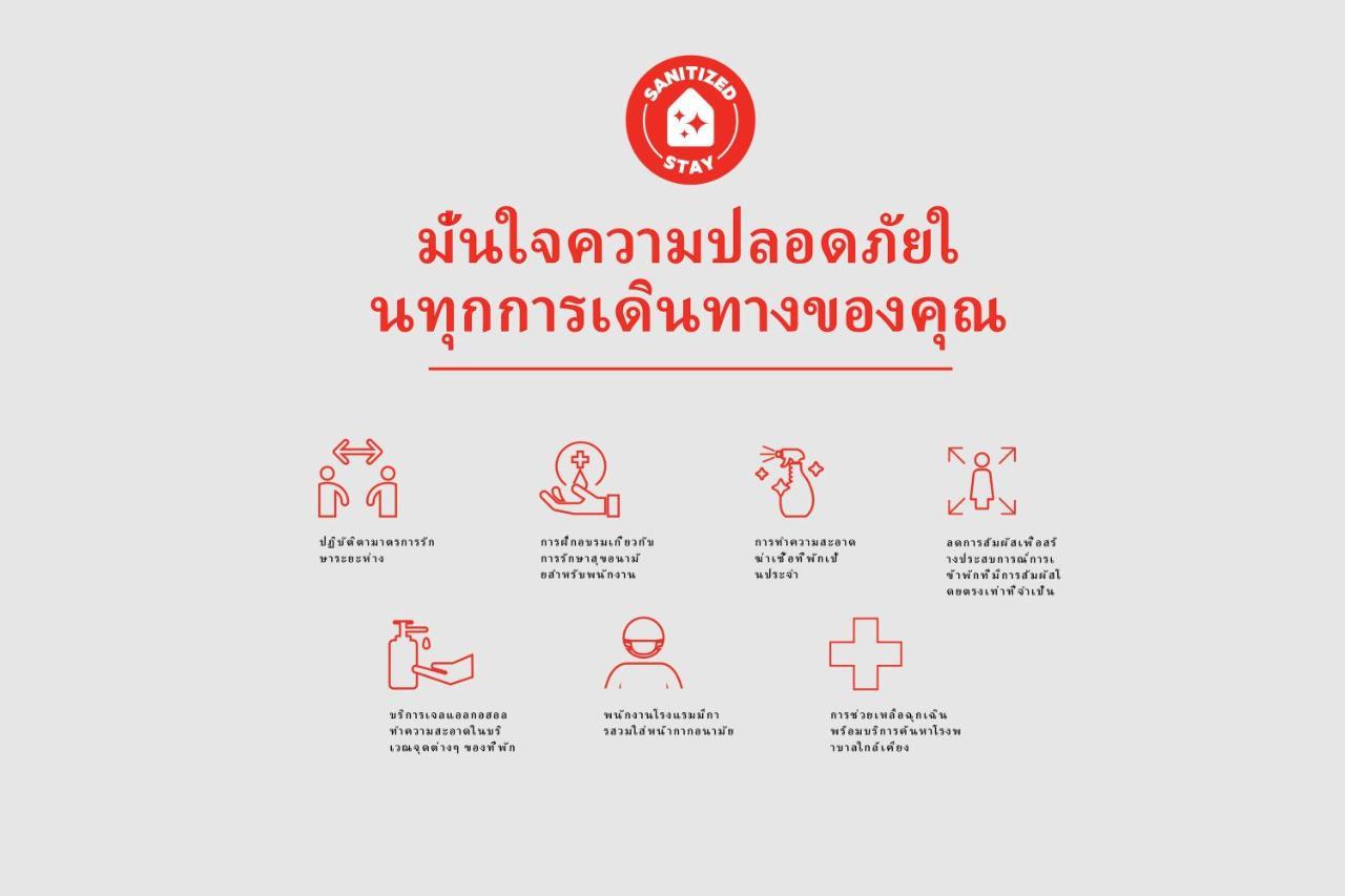 Tina Boutique Resort Thalang Ngoại thất bức ảnh